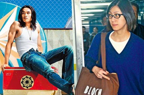 马英九女婿被指曾多次劈腿 马唯中痴情挽回(图)