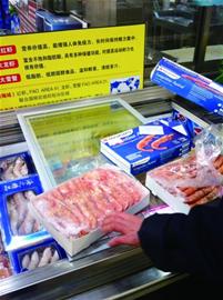 从国外进口的鱼虾等样品屡次查出含致病菌医院专家提醒海鲜尽量煮熟食用