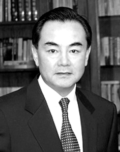 外交部长王毅曾当8年知青