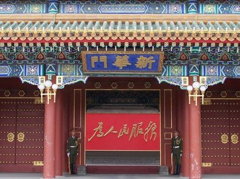 点击图片分享到上海滩微博