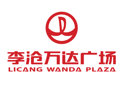 Wanda Plaza