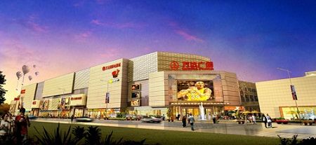 A new business center of Qingdao