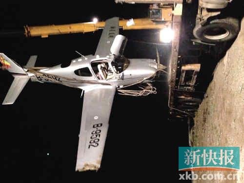 珠海小型飞机试飞降落时坠海 疑因发动机故障