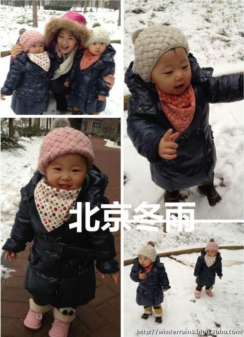 央视美女主播陈蓓蓓两岁双胞胎女儿