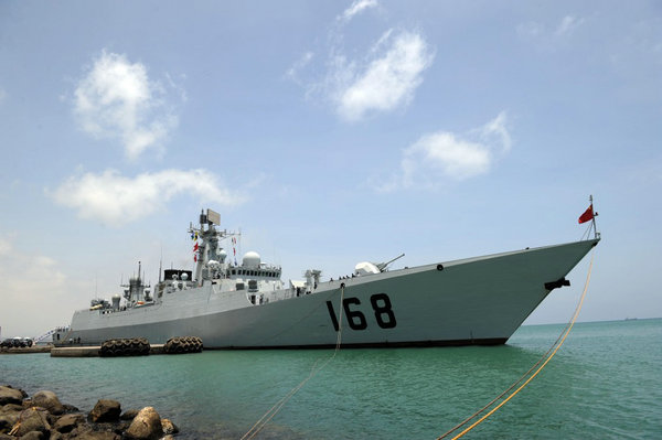 资料图：解放军“广州”舰停靠在吉布提港。