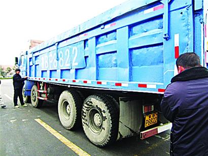 整治大货:大货车仨月内统一披蓝装