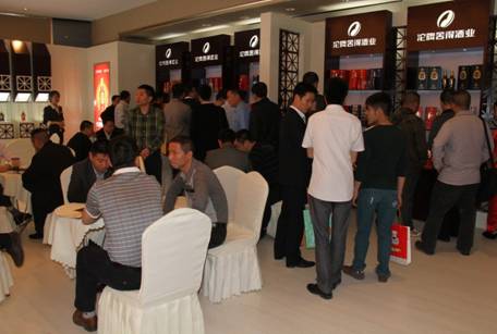 C:\Documents and Settings\Administrator\桌面\春糖酒会资料\春糖会照片\索娜传\照片 023.jpg