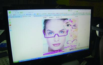双眼皮神器眼镜网上热卖 不需手术变大眼
