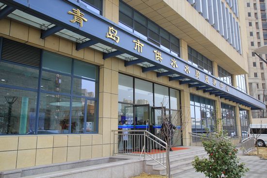 青岛自来水达直饮标准 远超国标 青岛自来水达直饮标准 远超国标