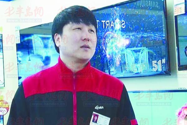 '托举哥'王荣学成同事偶像 救人民警有恐高症 '托举哥'王荣学成同事偶像 救人民警有恐高症