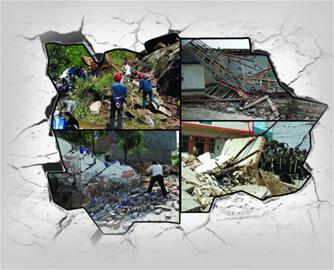 四川雅安地震已致160人死6700余人伤 余震789次