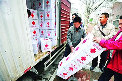 青岛红十字会呼吁救灾募捐
