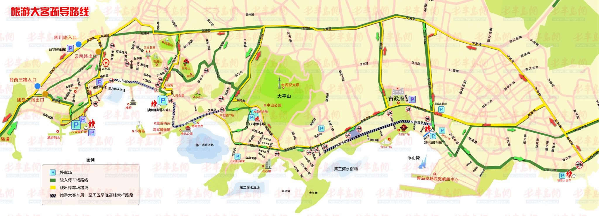 五一起青岛将实行弹性交通管制 涉前海三大路段
