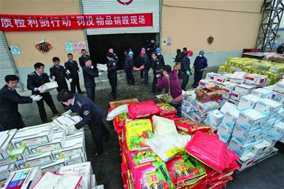 一季度食品安全情况:7类食品合格率达95% 一季度食品安全情况:7类食品合格率达95%