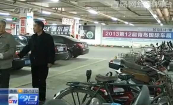 市民家乐福购物 摩托车存停车场内被偷