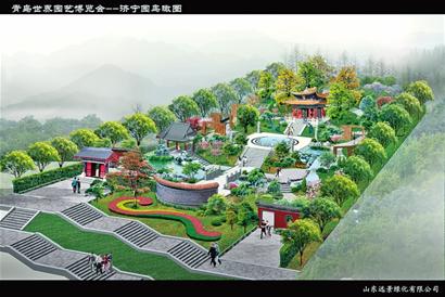 世园会齐鲁园全家福:全省17市展园均开工 世园会齐鲁园全家福:全省17市展园均开工