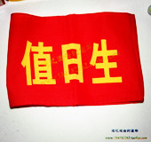 哪张80后回忆戳中你泪腺 11