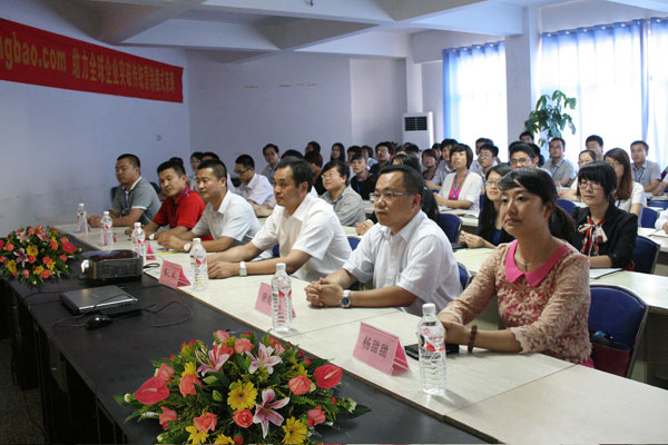 会商宝与北农商银行达成战略合作