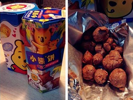 麦当劳吃出塑胶手套图片
