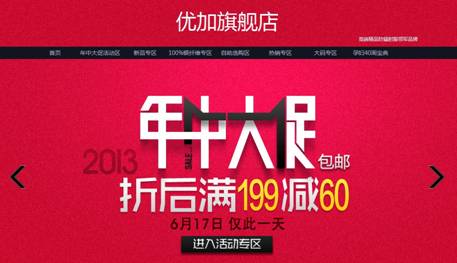 C:\Users\uadd\Documents\Tencent Files\87743527\Image\[$0YJFF0[9EZ7A(0E}KA%JS.jpg