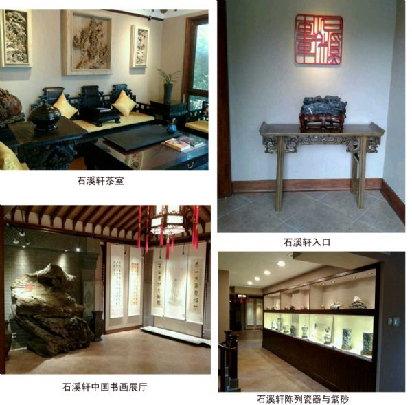 青岛石溪轩美术馆22日开馆 弘一法师书法精品亮相(图文)