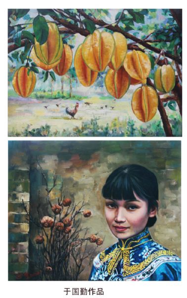 多元艺术展事雅集石溪轩