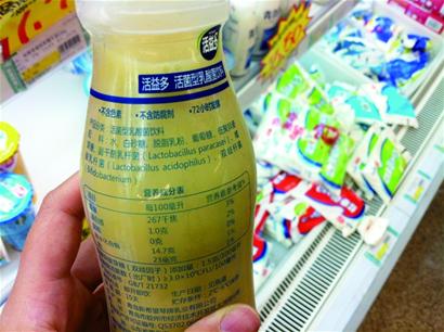 液态奶被指六成勾兑 青岛鲜奶多为生牛乳