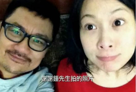 大妈山坡卖淫图片