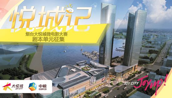 点击浏览下一张