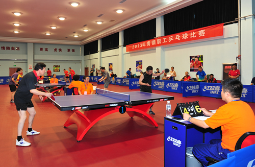 青钢2013职工乒乓球比赛圆满结束 - 青岛新闻网