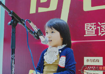 寻城阳一职(原崂山八中)94届公关班全体同学