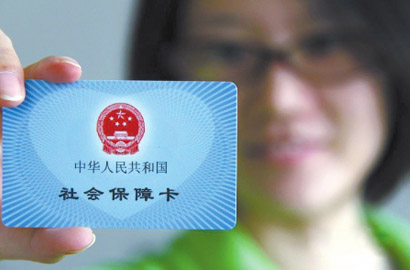 南昌社保卡初始密码是_江西社保卡初始密码_社保卡怎么改初始密码
