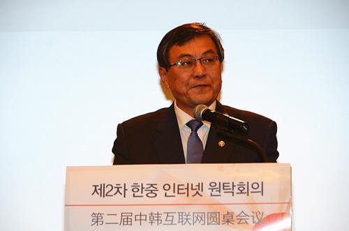 中韩互联网圆桌会在首尔举行