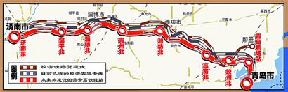 济青高铁力争明年底开工 全省17市3小时通达