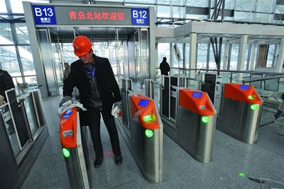 青岛北站整装待发 设34台自助售票机