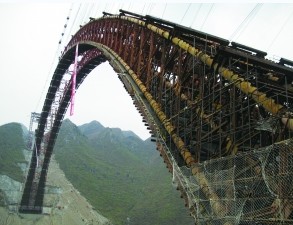世界最大跨度混凝土拱桥沪昆高铁客专北盘江特大桥顺利合龙