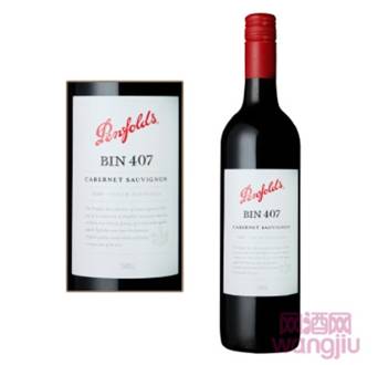 网酒网奔富酒园全网底价 高大上年货成箱购