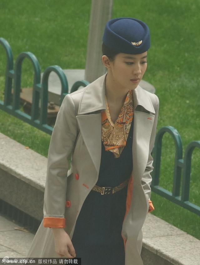 空姐制服诱惑|美丽空姐 制服诱惑