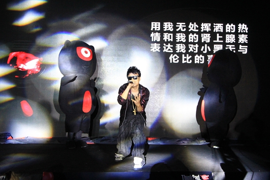 ThinkPad与小黑Fans青岛M6共享《新动》之夜