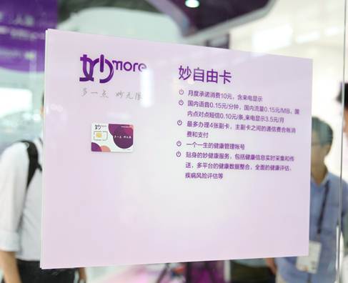 说明: C:\Users\yanmeng.shi\Desktop\IMG_2881.JPG