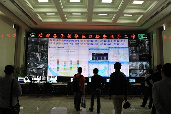 淄矿:创新驱动内生增长 虚拟社区受欢迎 淄矿:创新驱动内生增长 虚拟社区受欢迎