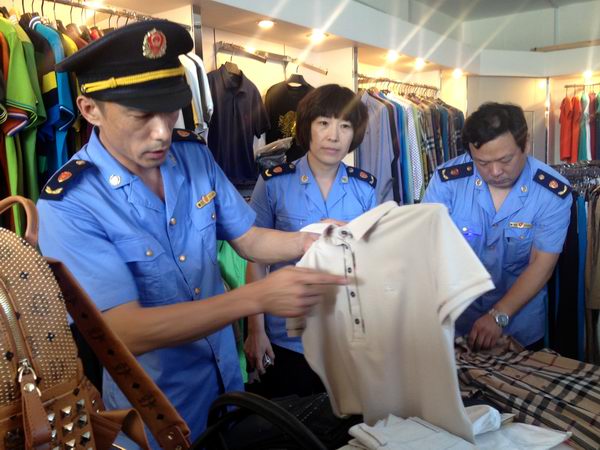 香港中路工商所创五大品牌 维权可以面对面