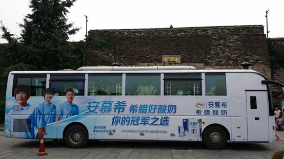 说明: C:\Users\Administrator\Desktop\20140817_141629.jpg