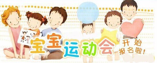 亲们, 我刚买的新鞋, 脚后跟磨脚怎么办, 谁有好