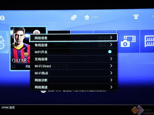 语音购物新风尚 海尔阿里电视测评