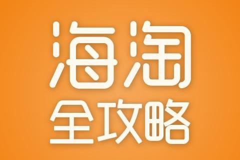 中国中煤能源集团公司所属山西省灵石县九鑫煤