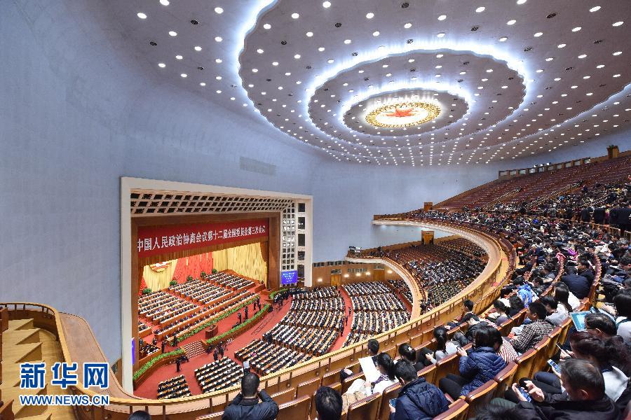 （两会·政协开幕）（3）全国政协十二届三次会议在京开幕