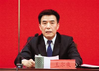 中组部:有代表身份失真 企业主冒充农民 中组部:有代表身份失真 企业主冒充农民