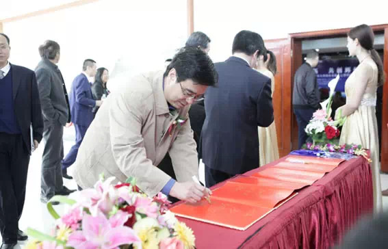 石大控股入股青岛九州商品交易中心 石大控股入股青岛九州商品交易中心