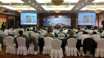 豪行万里翰动未来 中国重汽豪瀚新型渣土车品鉴会落幕 豪行万里翰动未来 中国重汽豪瀚新型渣土车品鉴会落幕